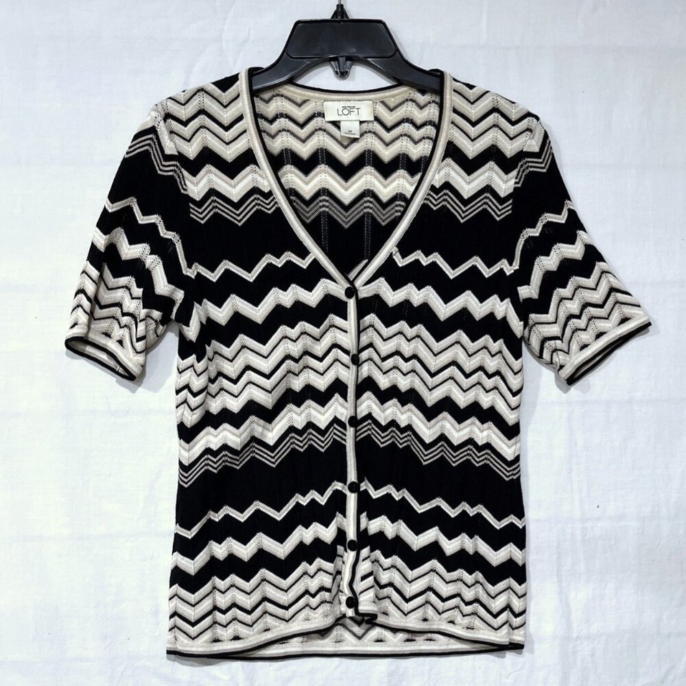 Ann Taylor LOFT Knit Cardigan Short Sleeve Sweater - Black, White, Tan – Size M